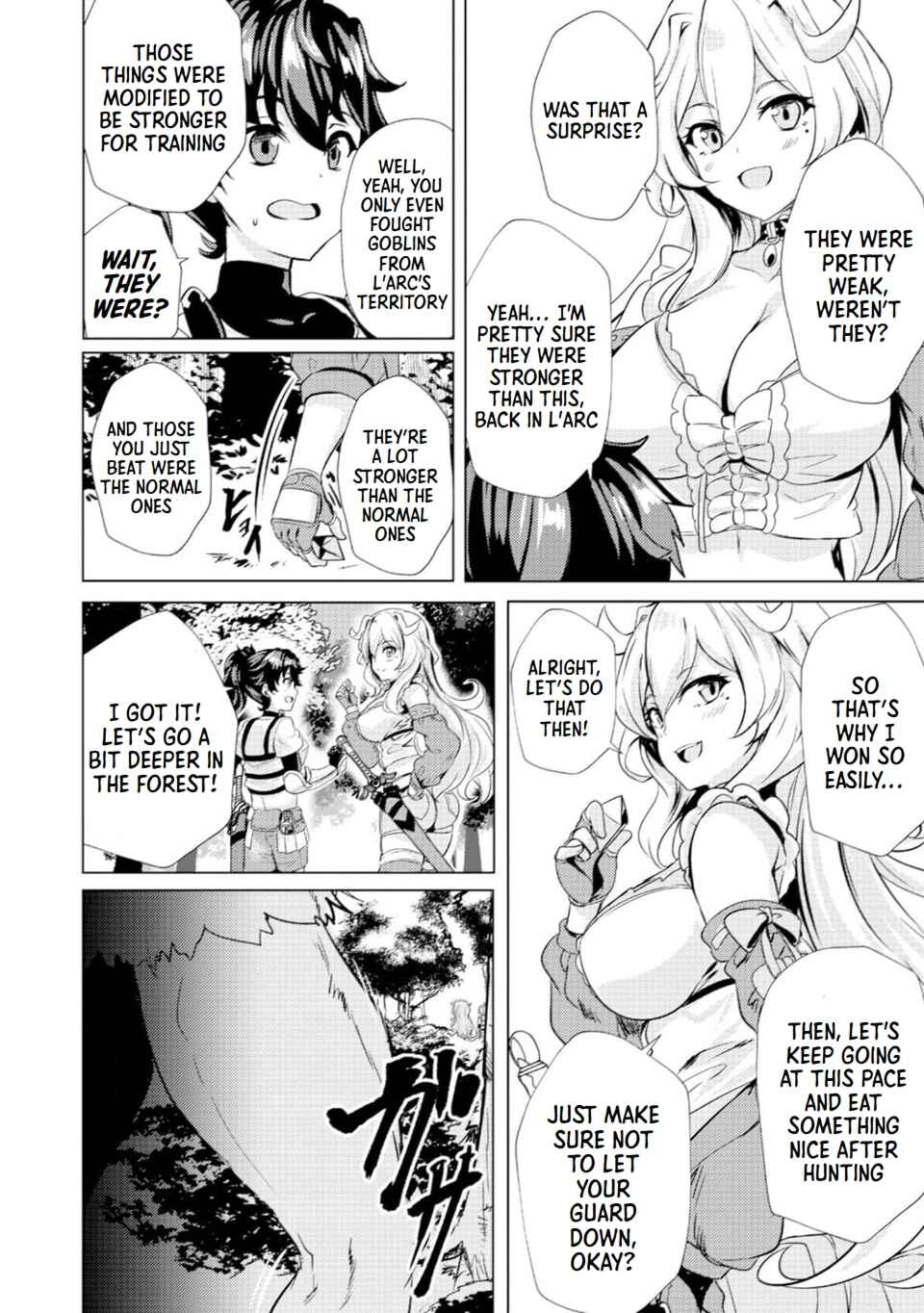 Page 24 Chapter 2 Ane ga Kensei de Imouto ga Kenja de