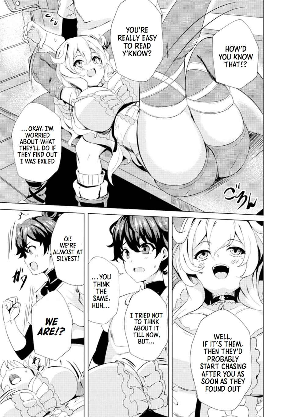 Page 5 Chapter 2 Ane ga Kensei de Imouto ga Kenja de