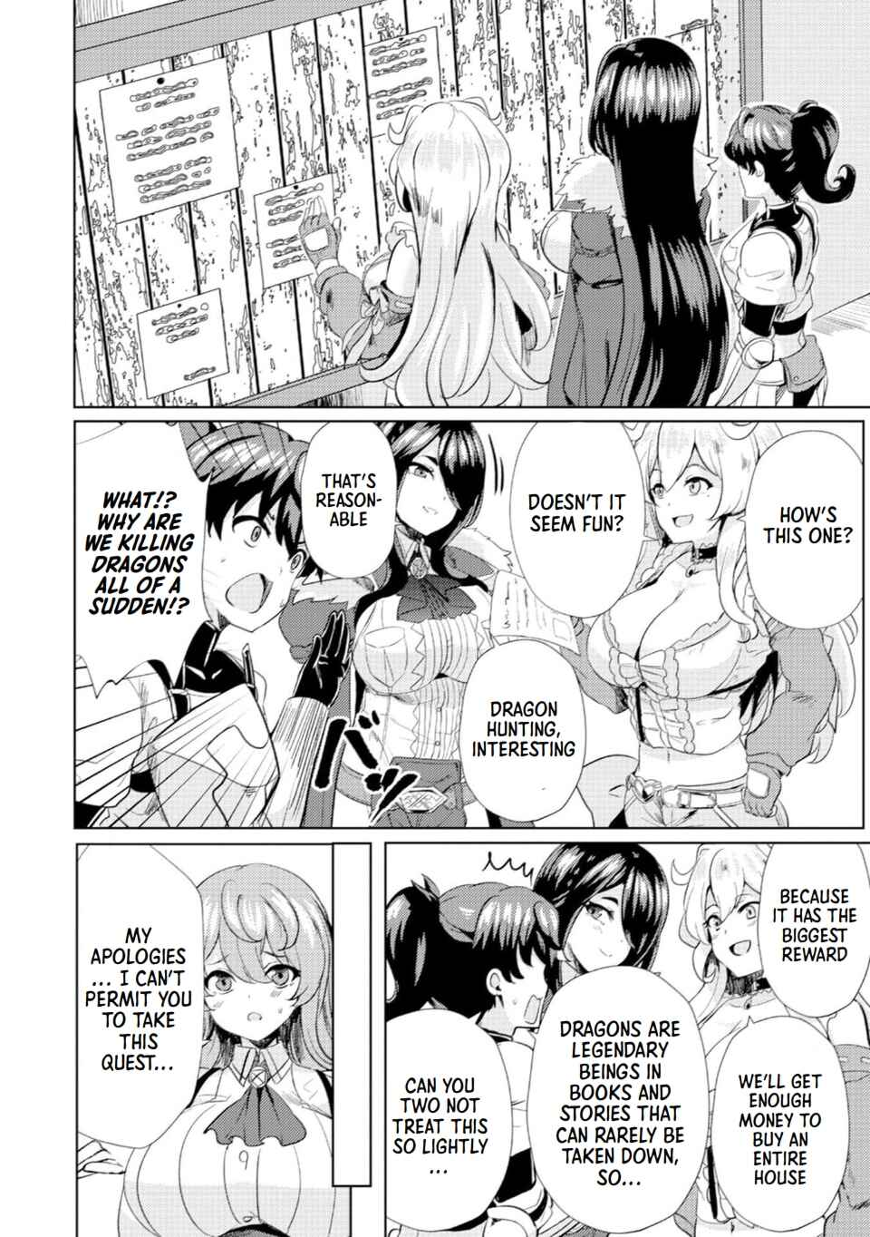 Page 12 Chapter 4 Ane ga Kensei de Imouto ga Kenja de