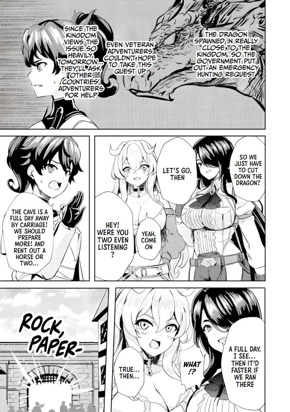 Page 17 Chapter 4 Ane ga Kensei de Imouto ga Kenja de