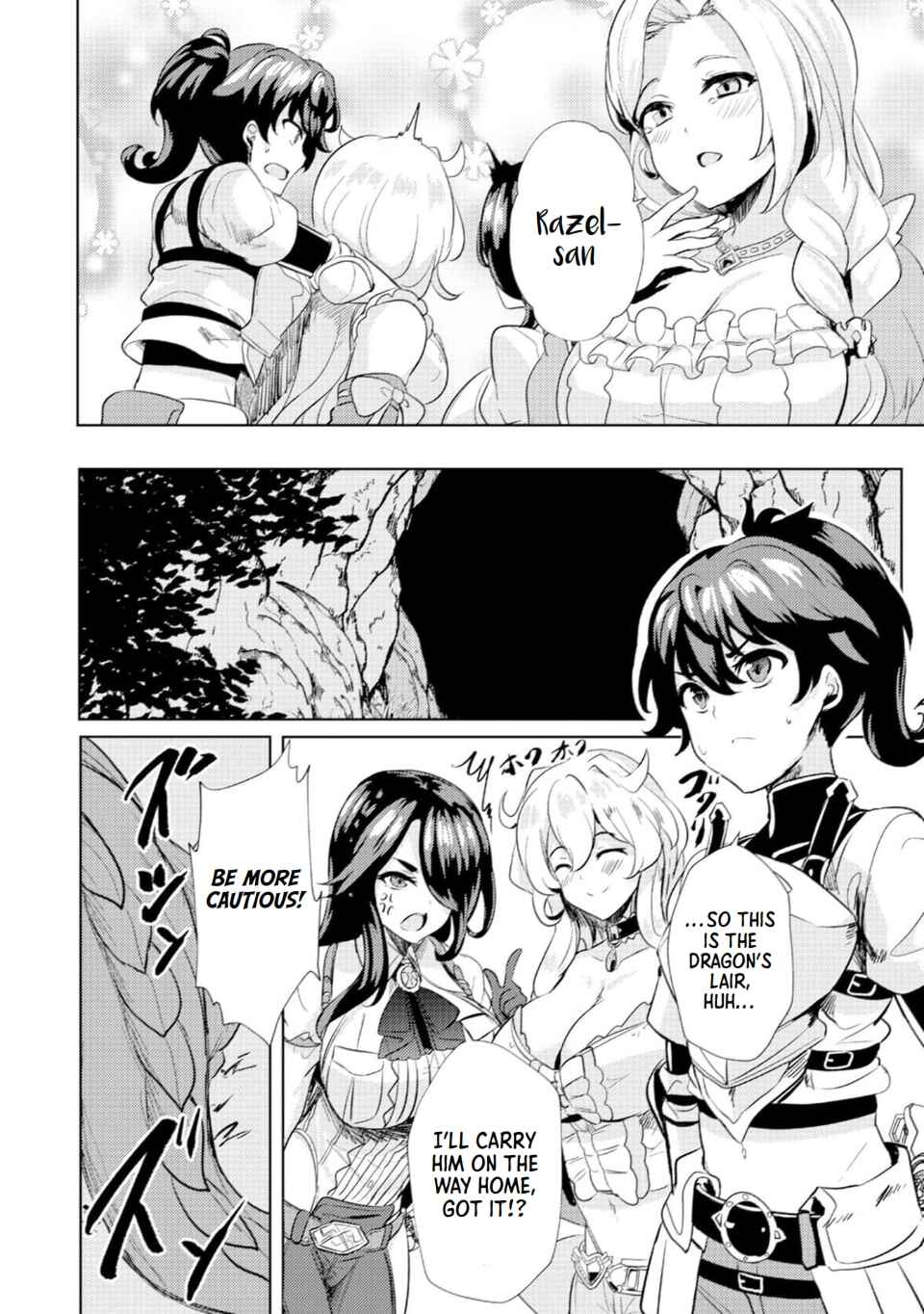 Page 24 Chapter 4 Ane ga Kensei de Imouto ga Kenja de