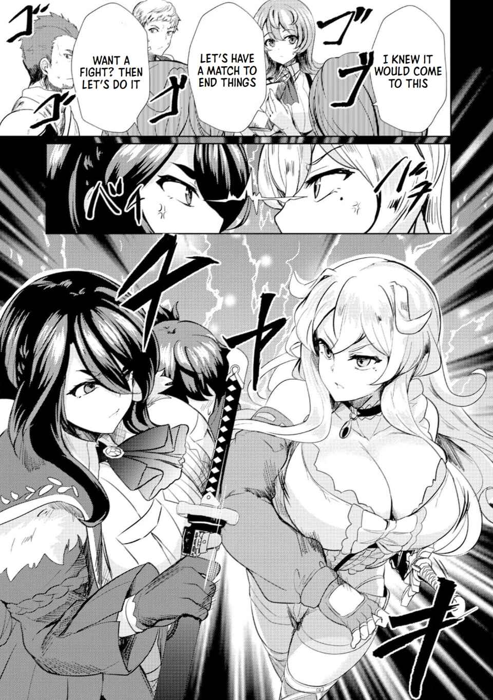 Page 5 Chapter 4 Ane ga Kensei de Imouto ga Kenja de