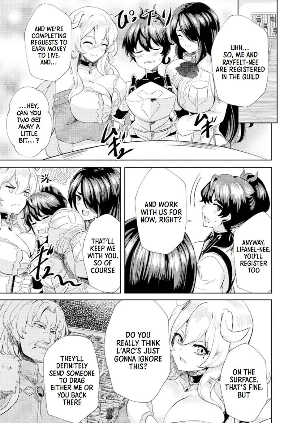 Page 7 Chapter 4 Ane ga Kensei de Imouto ga Kenja de