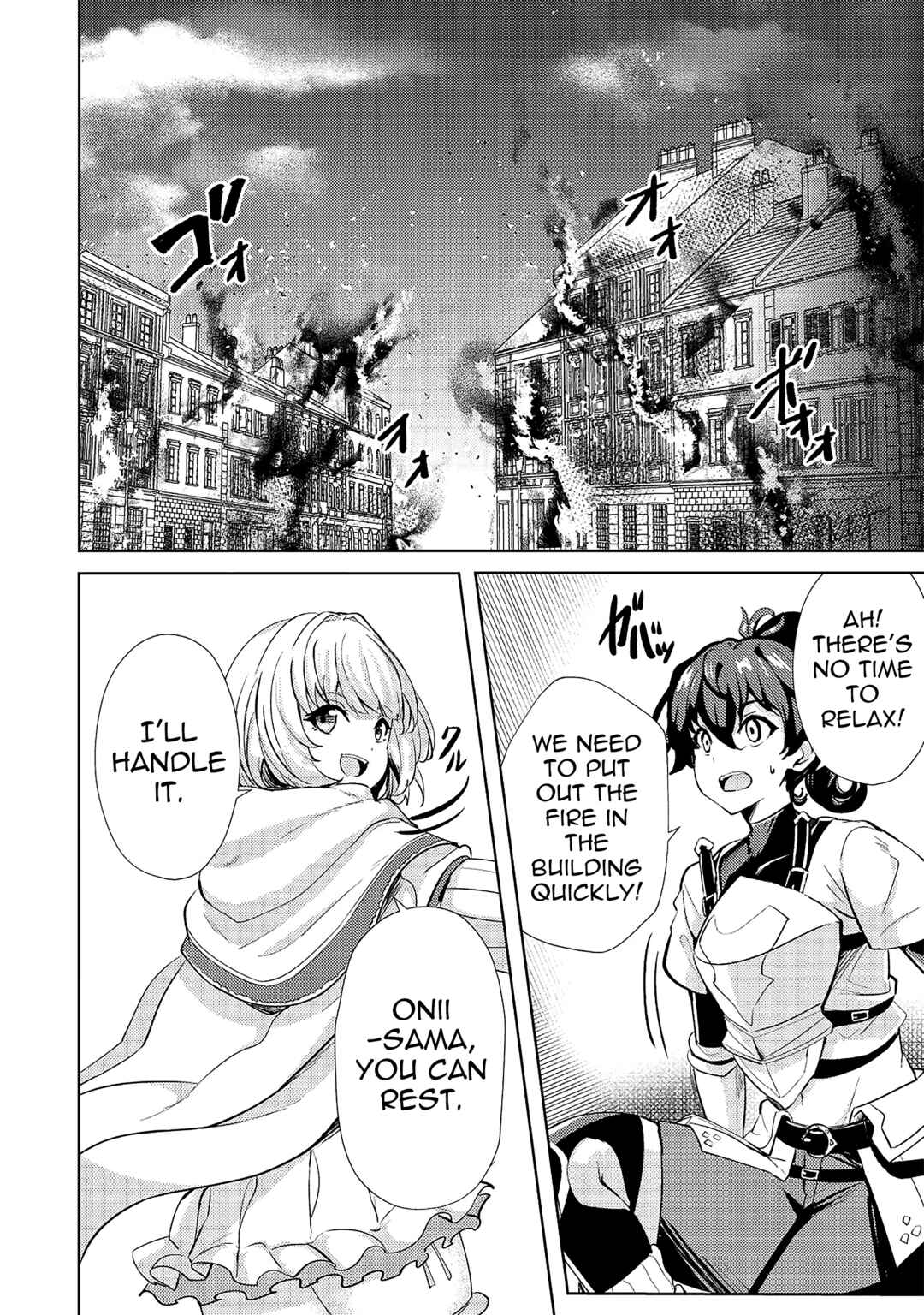 Page 14 Chapter 14 Ane ga Kensei de Imouto ga Kenja de