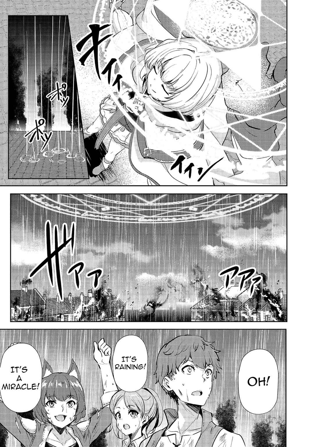 Page 15 Chapter 14 Ane ga Kensei de Imouto ga Kenja de