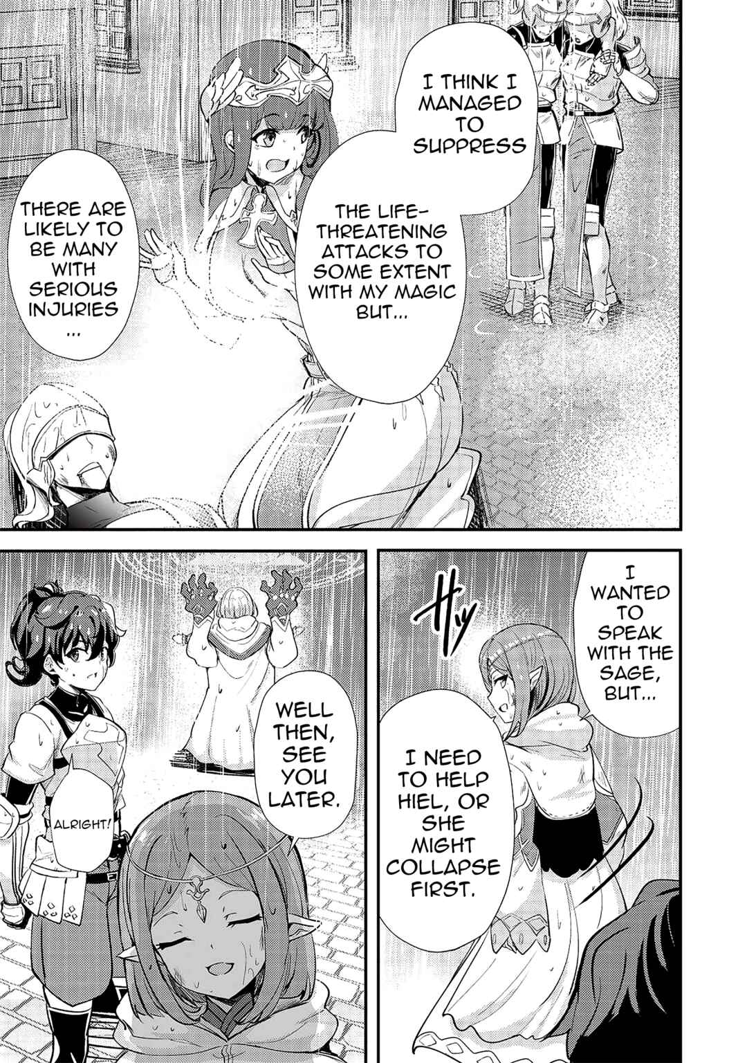 Page 17 Chapter 14 Ane ga Kensei de Imouto ga Kenja de