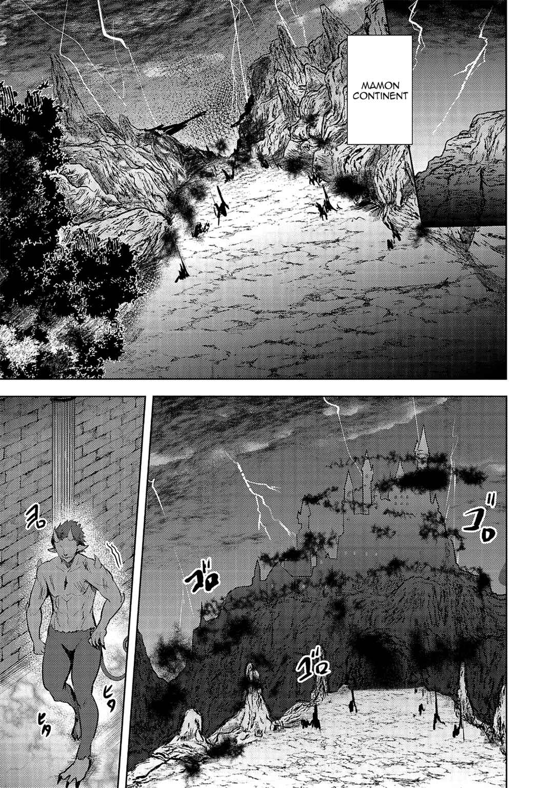 Page 21 Chapter 14 Ane ga Kensei de Imouto ga Kenja de