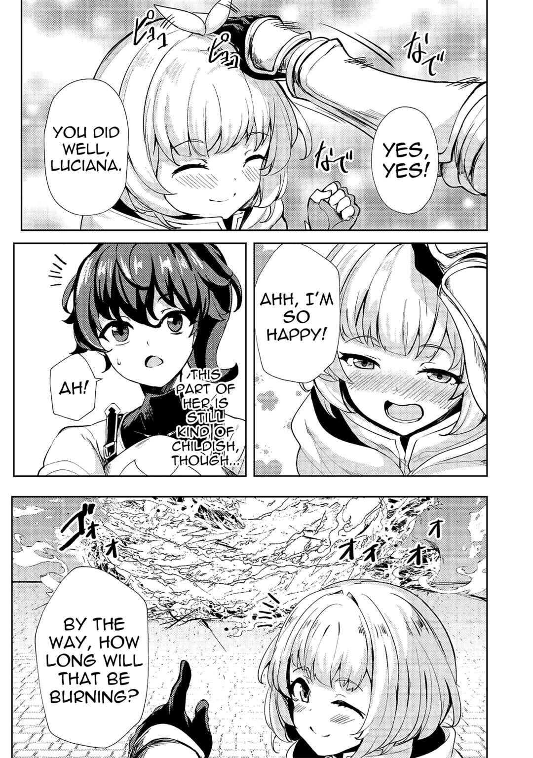 Page 5 Chapter 14 Ane ga Kensei de Imouto ga Kenja de