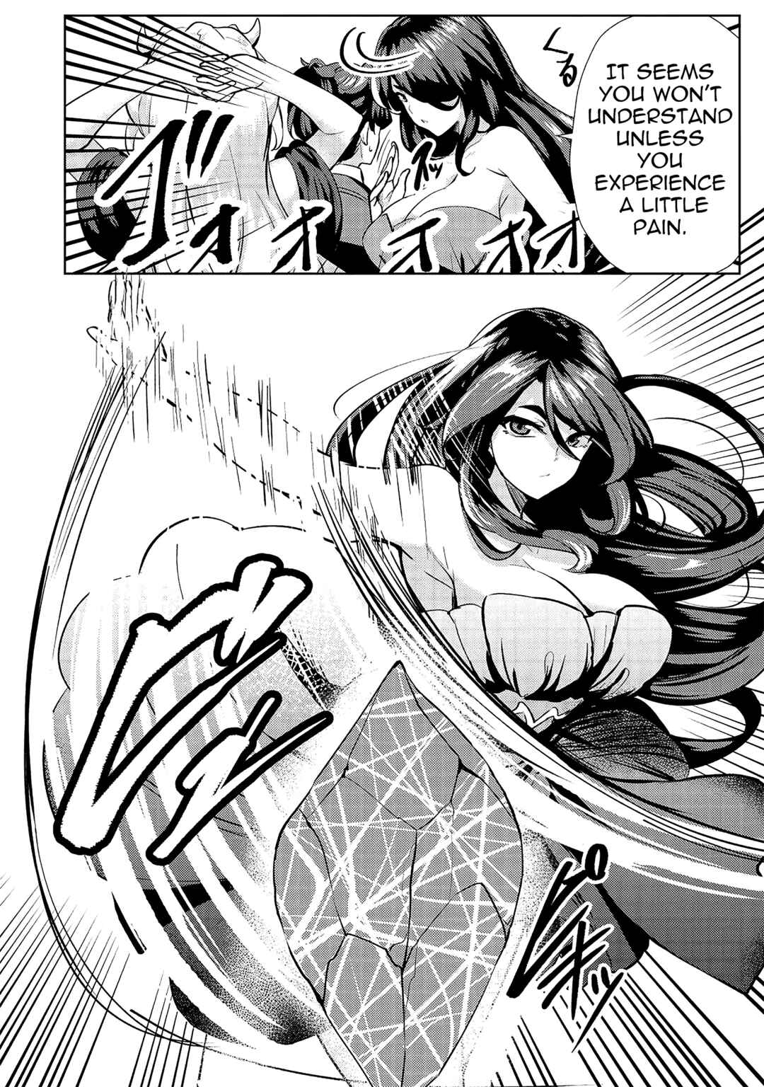 Page 16 Chapter 9 Ane ga Kensei de Imouto ga Kenja de