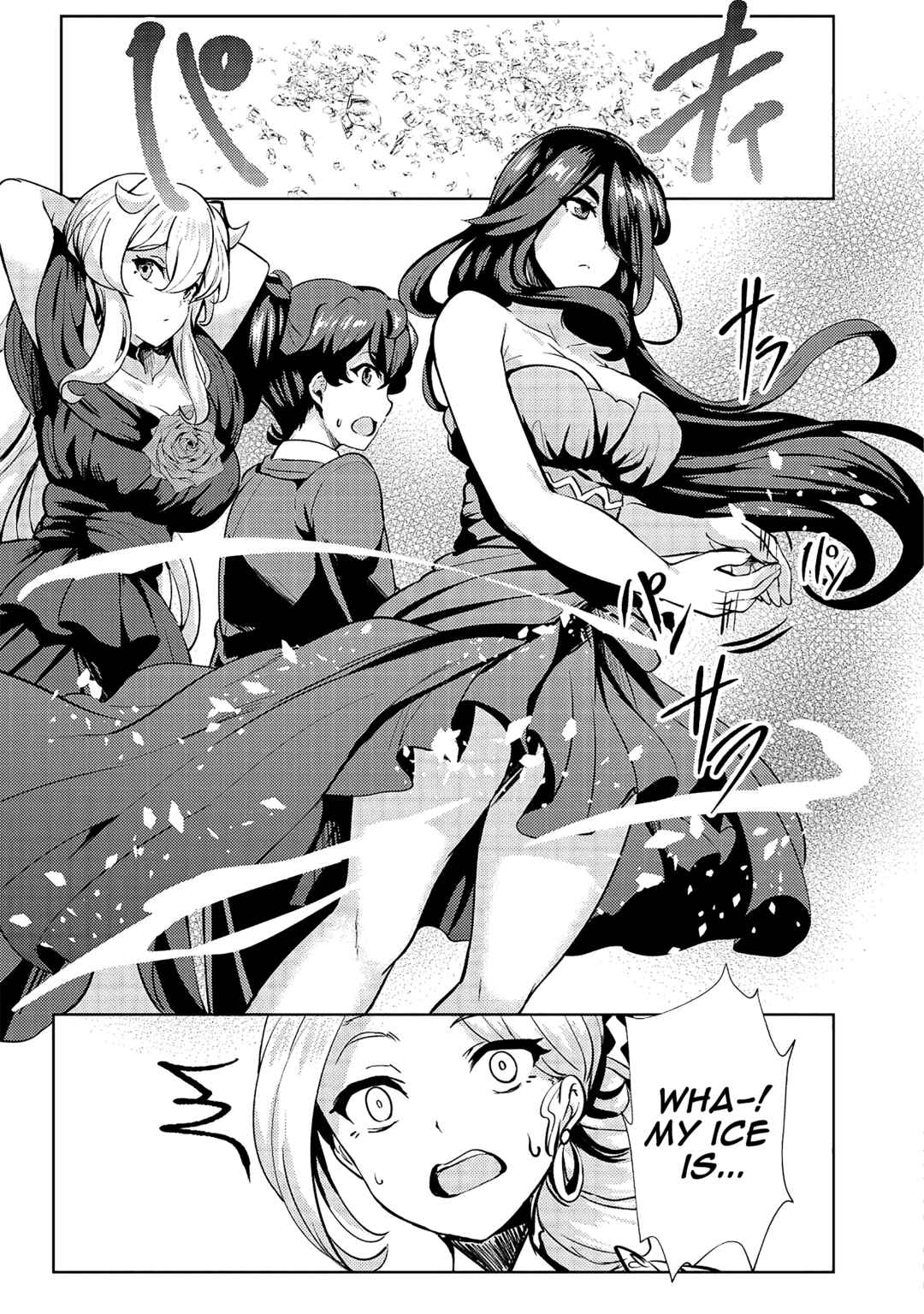 Page 17 Chapter 9 Ane ga Kensei de Imouto ga Kenja de