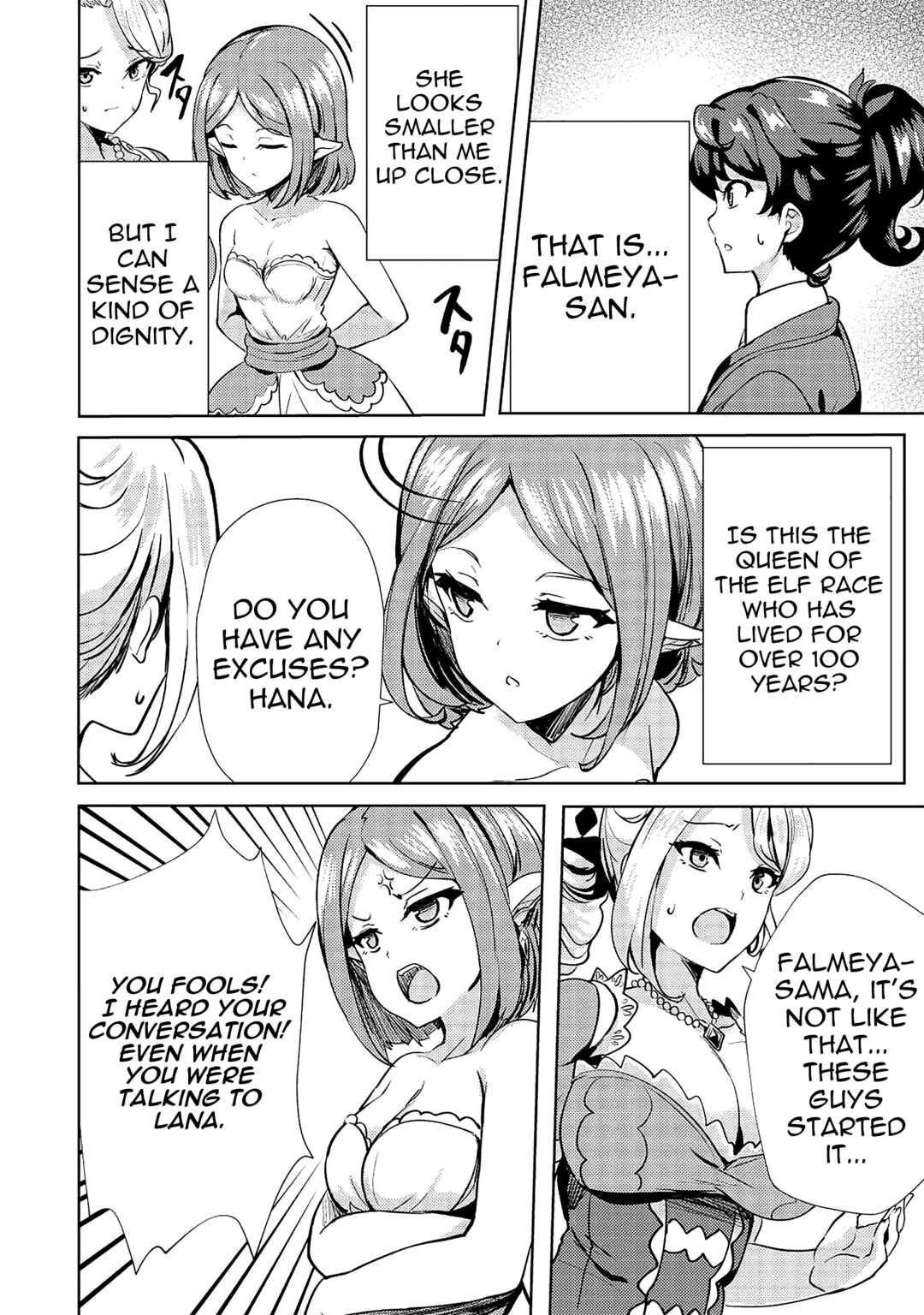Page 20 Chapter 9 Ane ga Kensei de Imouto ga Kenja de
