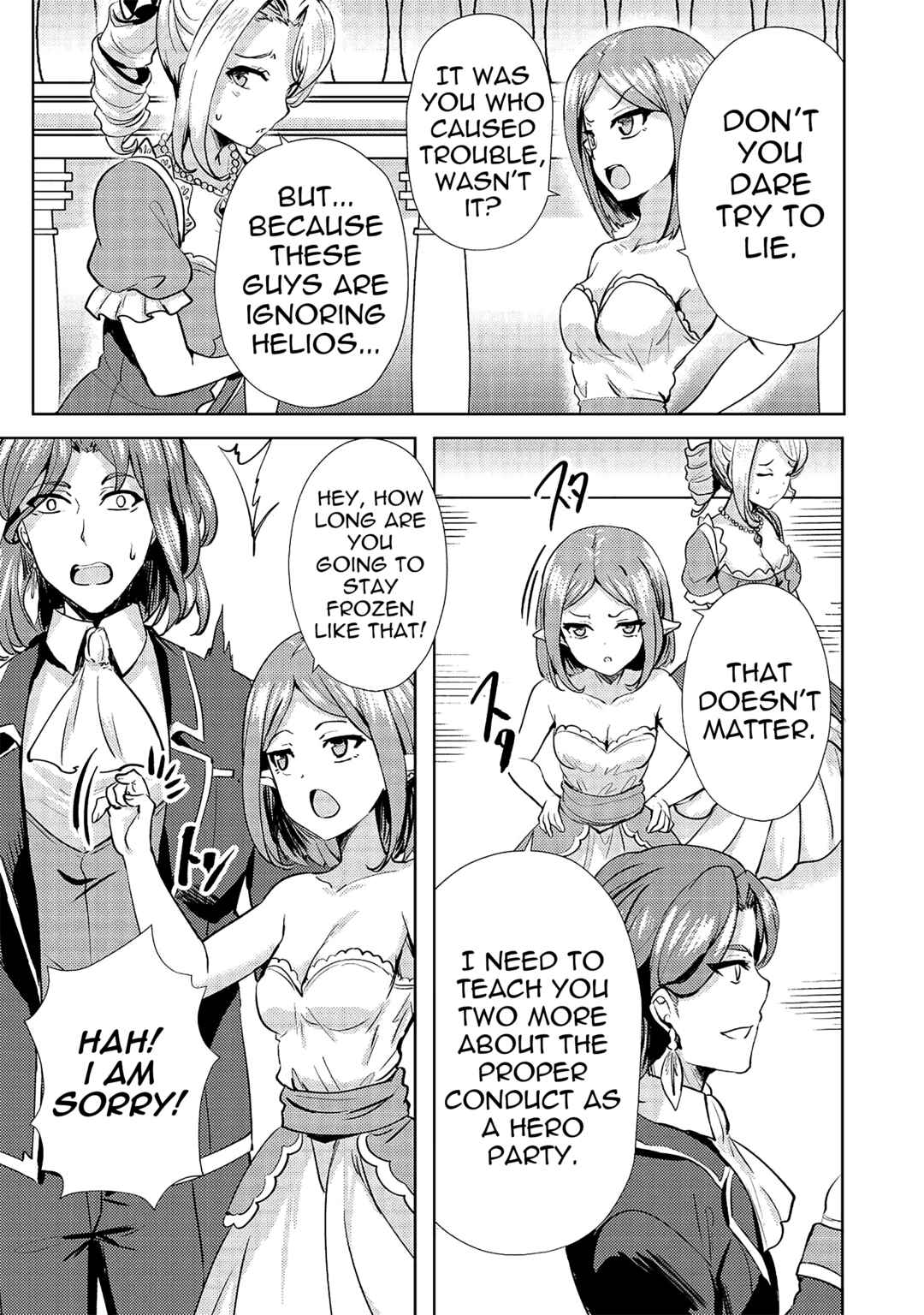Page 21 Chapter 9 Ane ga Kensei de Imouto ga Kenja de