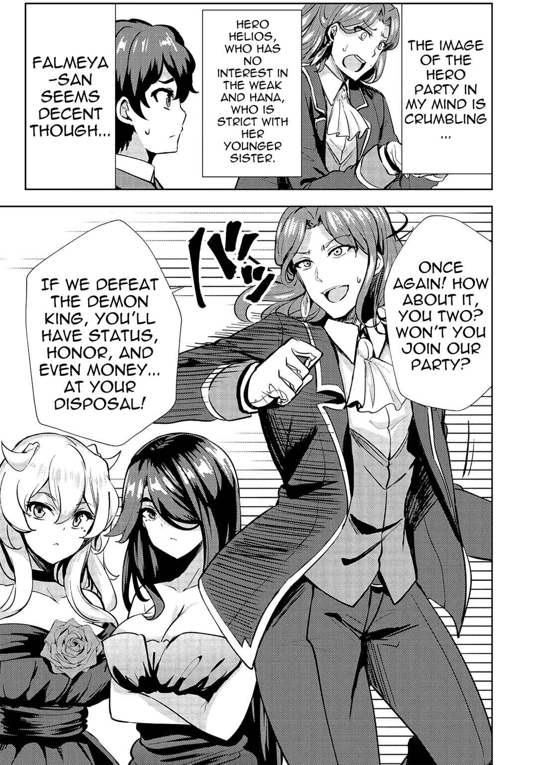 Page 23 Chapter 9 Ane ga Kensei de Imouto ga Kenja de