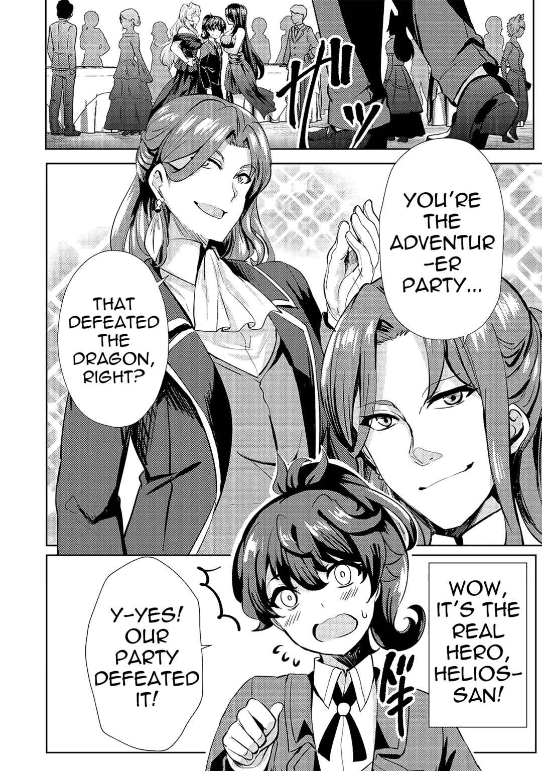Page 8 Chapter 9 Ane ga Kensei de Imouto ga Kenja de
