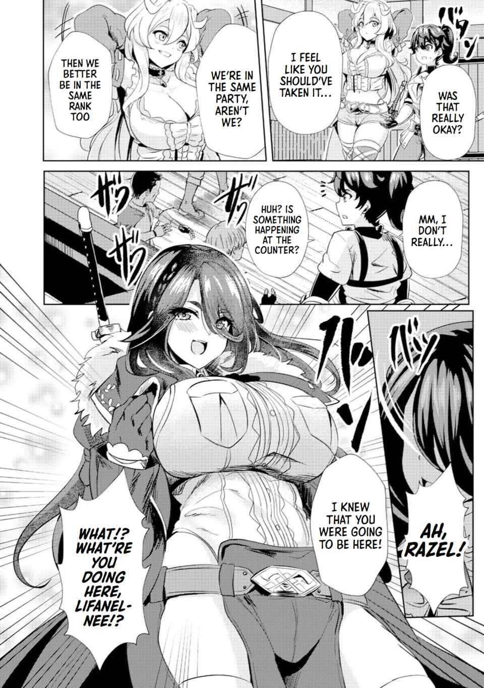 Page 24 Chapter 3 Ane ga Kensei de Imouto ga Kenja de