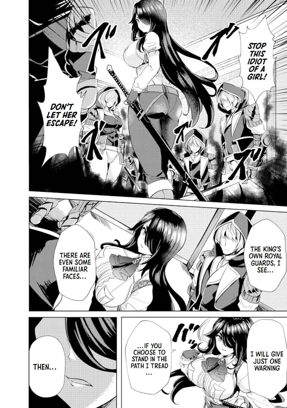 Page 4 Chapter 3 Ane ga Kensei de Imouto ga Kenja de