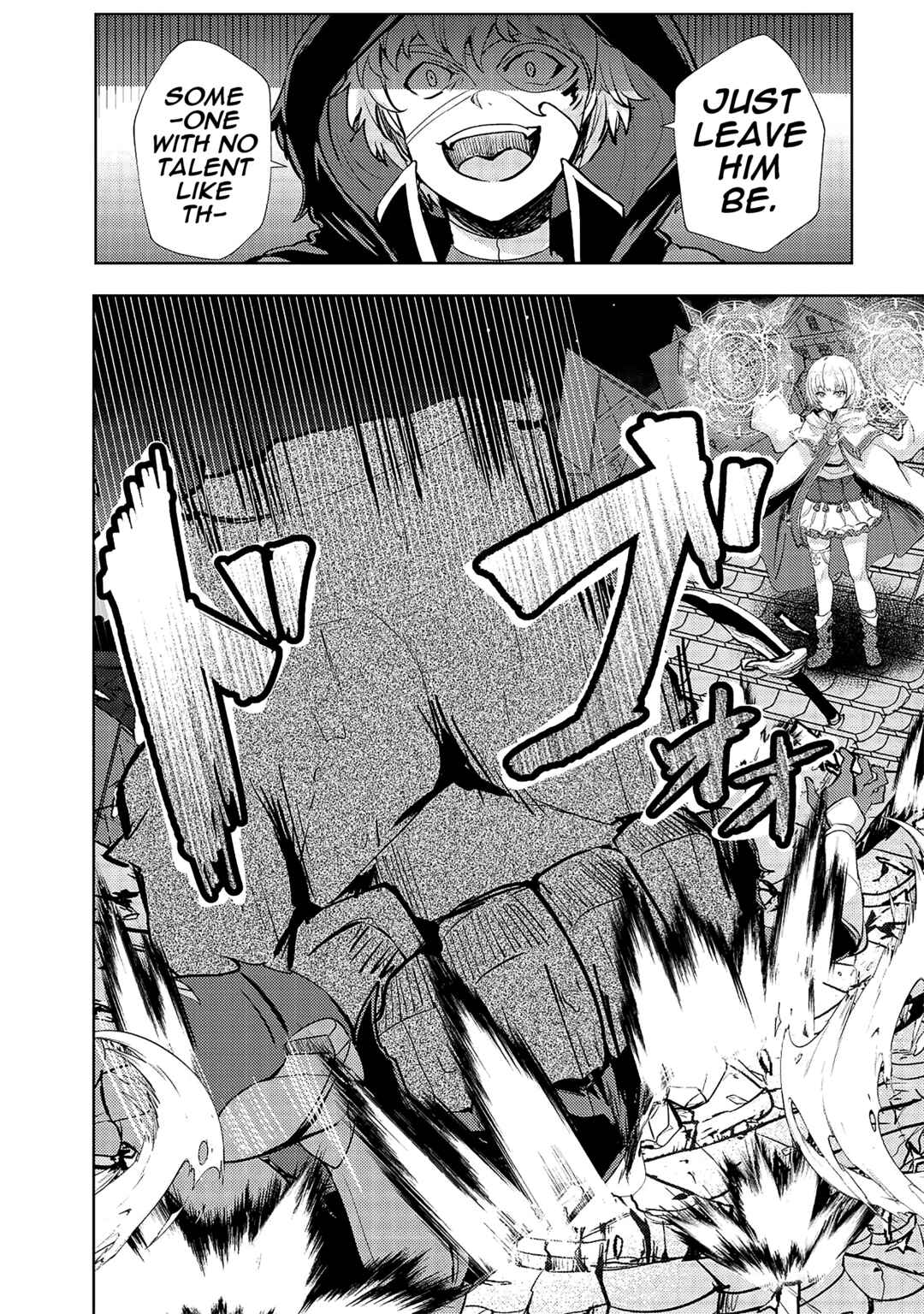 Page 10 Chapter 13 Ane ga Kensei de Imouto ga Kenja de