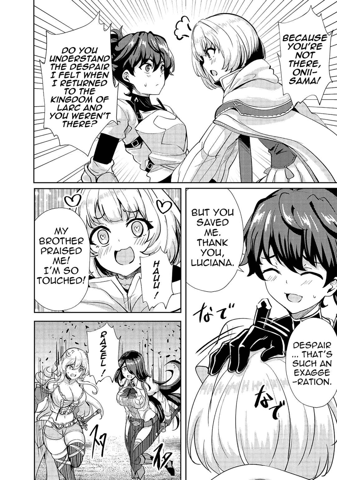 Page 14 Chapter 13 Ane ga Kensei de Imouto ga Kenja de
