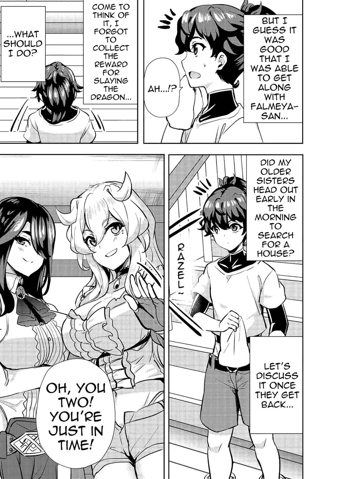 Page 25 Chapter 10 Ane ga Kensei de Imouto ga Kenja de