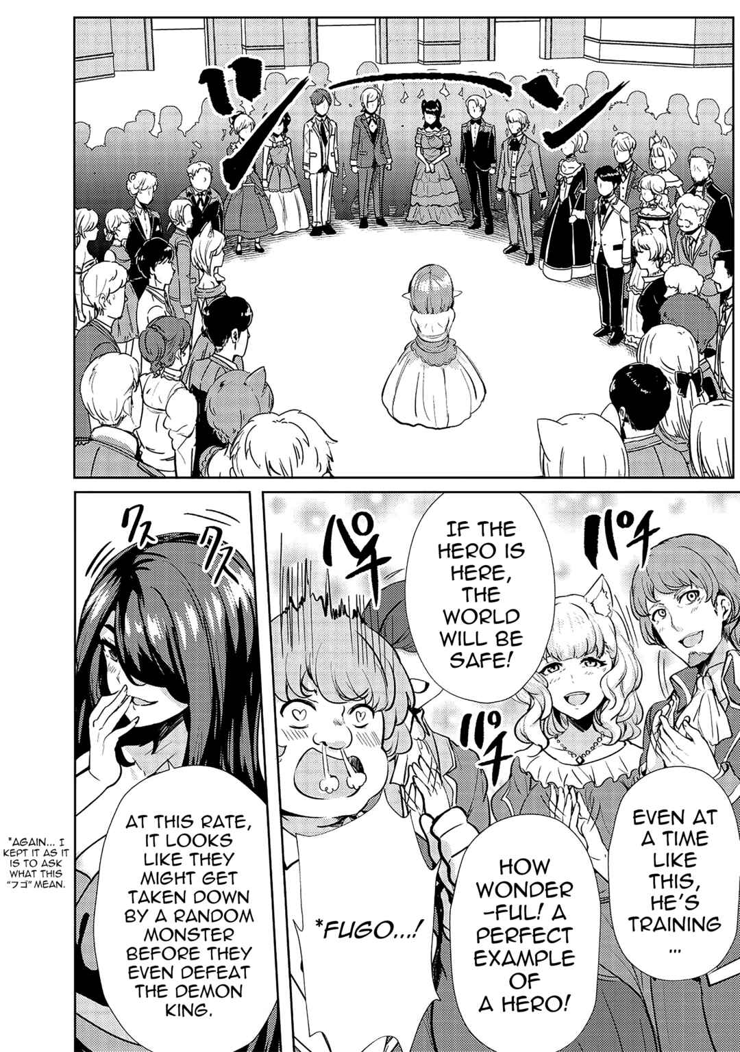 Page 6 Chapter 10 Ane ga Kensei de Imouto ga Kenja de