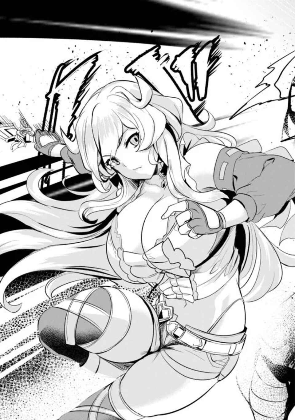 Page 15 Chapter 5 Ane ga Kensei de Imouto ga Kenja de