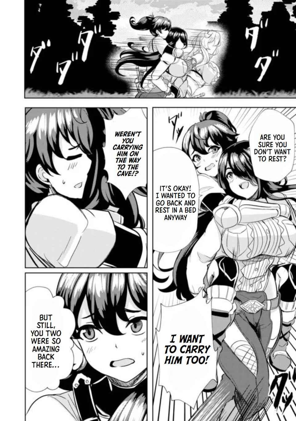 Page 18 Chapter 5 Ane ga Kensei de Imouto ga Kenja de