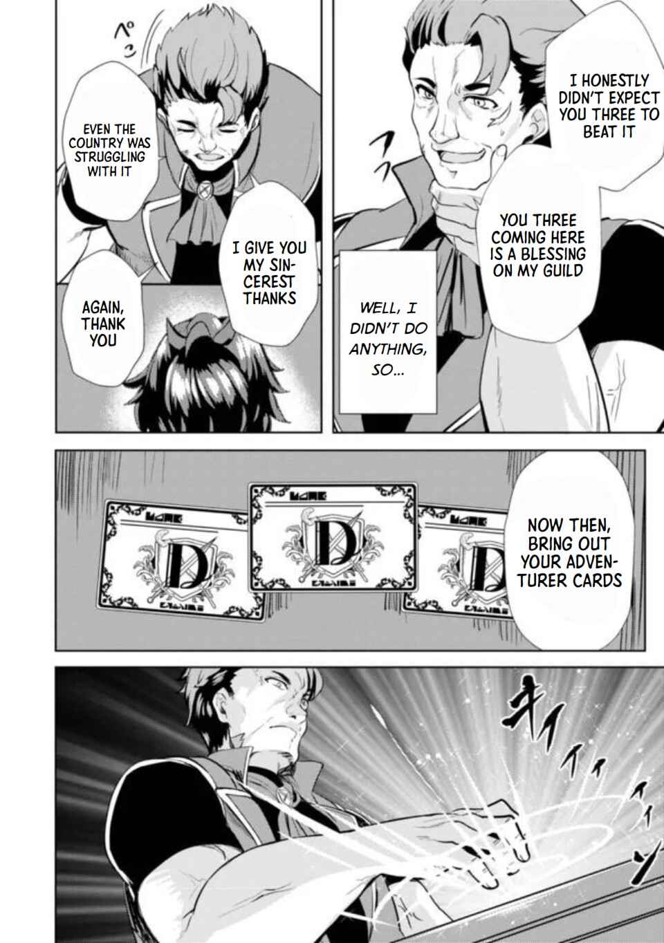 Page 22 Chapter 5 Ane ga Kensei de Imouto ga Kenja de