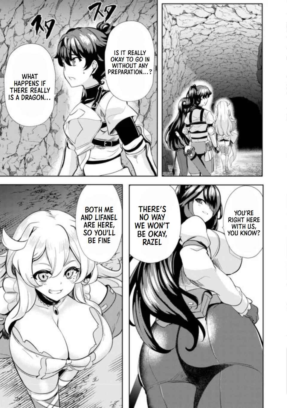 Page 3 Chapter 5 Ane ga Kensei de Imouto ga Kenja de