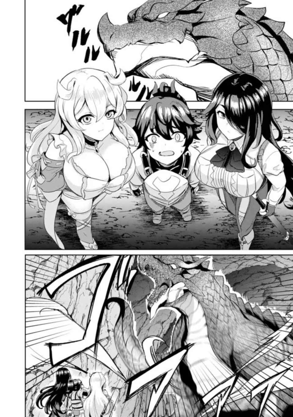 Page 8 Chapter 5 Ane ga Kensei de Imouto ga Kenja de