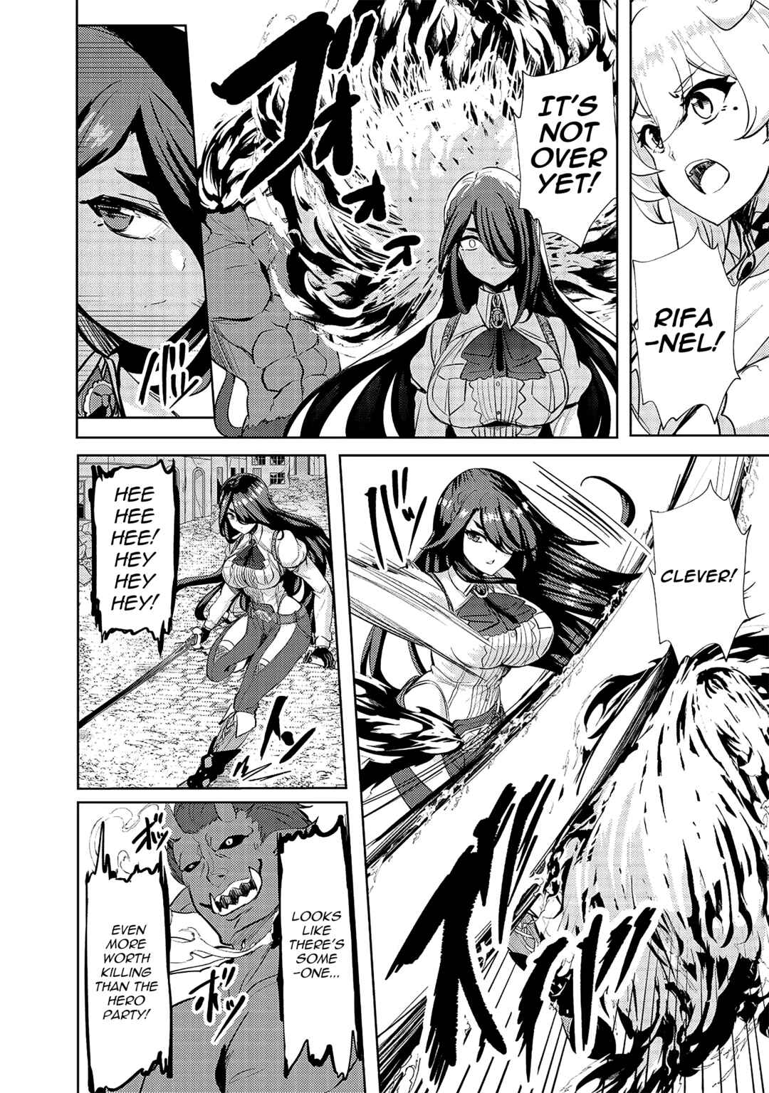 Page 12 Chapter 12 Ane ga Kensei de Imouto ga Kenja de