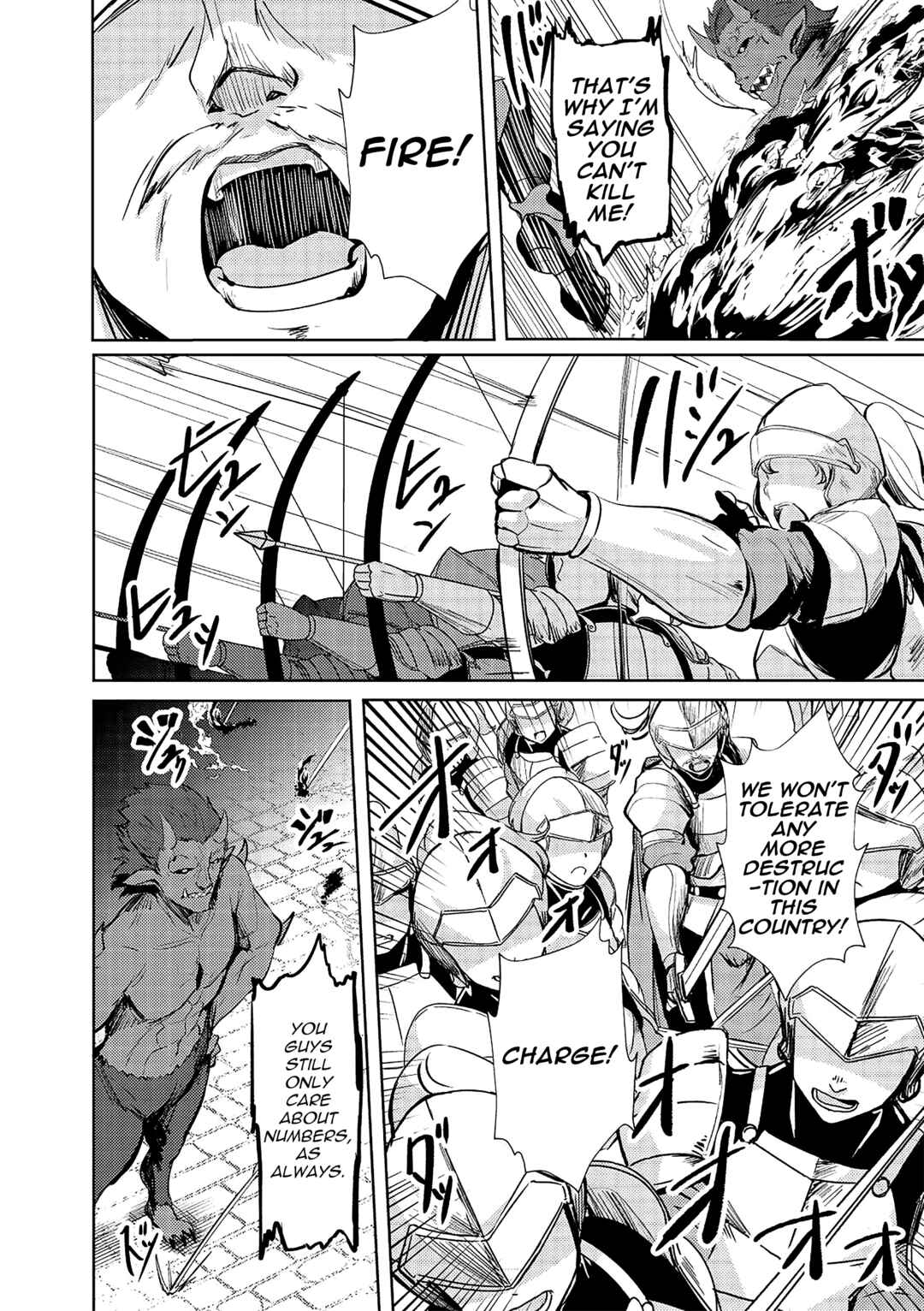 Page 18 Chapter 12 Ane ga Kensei de Imouto ga Kenja de