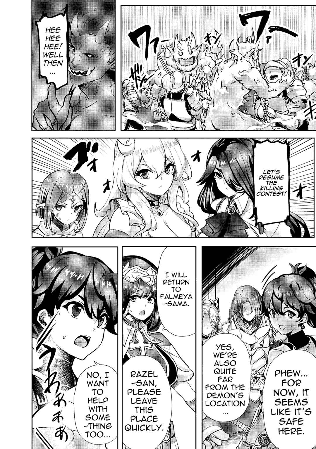 Page 20 Chapter 12 Ane ga Kensei de Imouto ga Kenja de