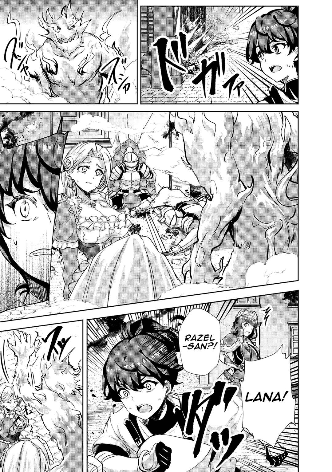 Page 21 Chapter 12 Ane ga Kensei de Imouto ga Kenja de