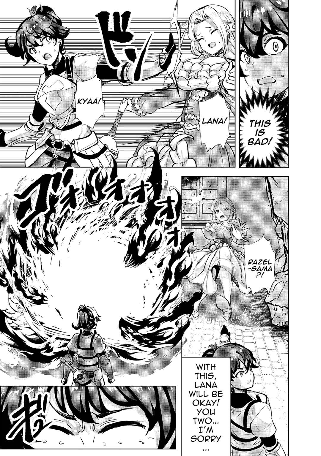 Page 25 Chapter 12 Ane ga Kensei de Imouto ga Kenja de
