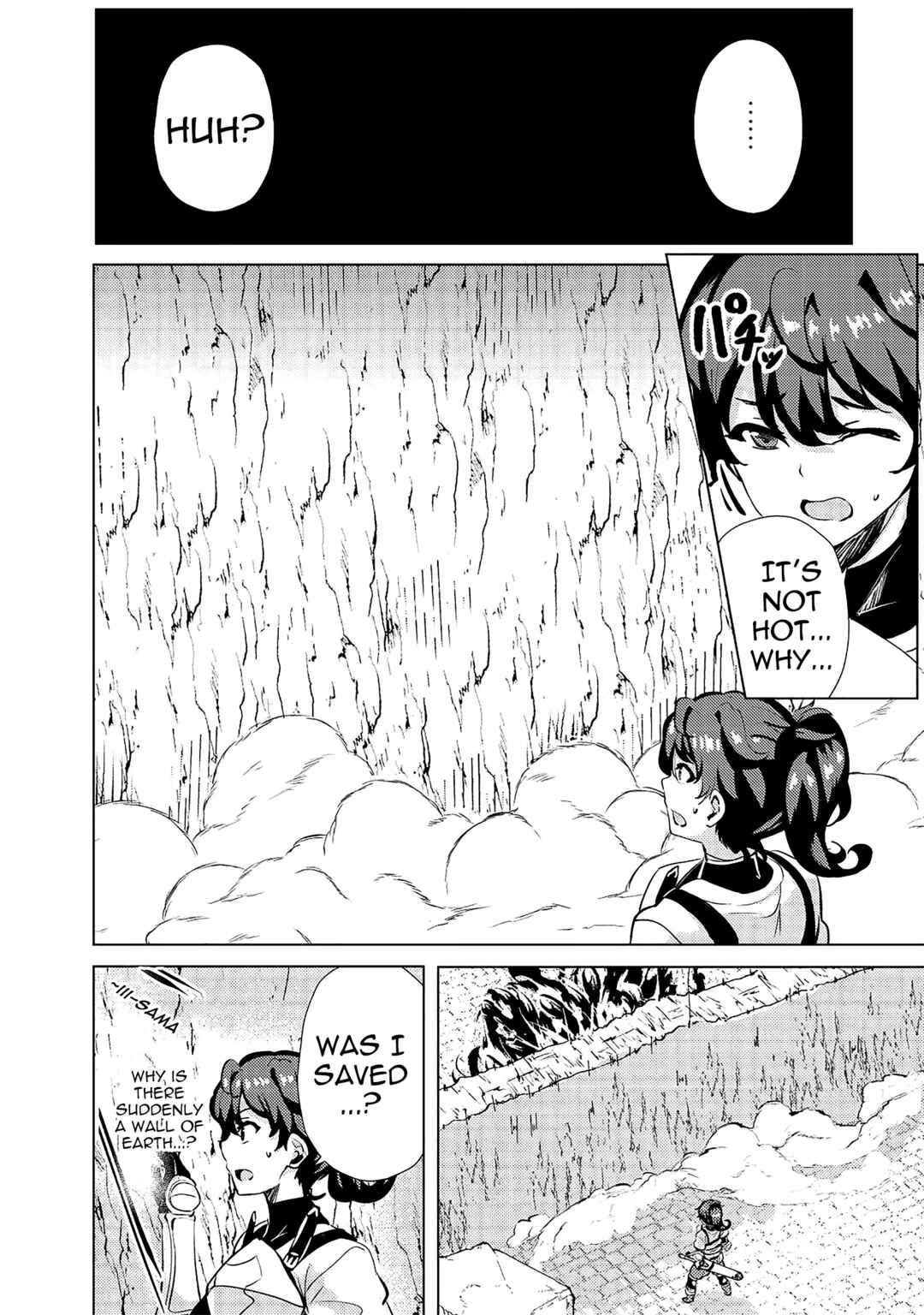 Page 26 Chapter 12 Ane ga Kensei de Imouto ga Kenja de