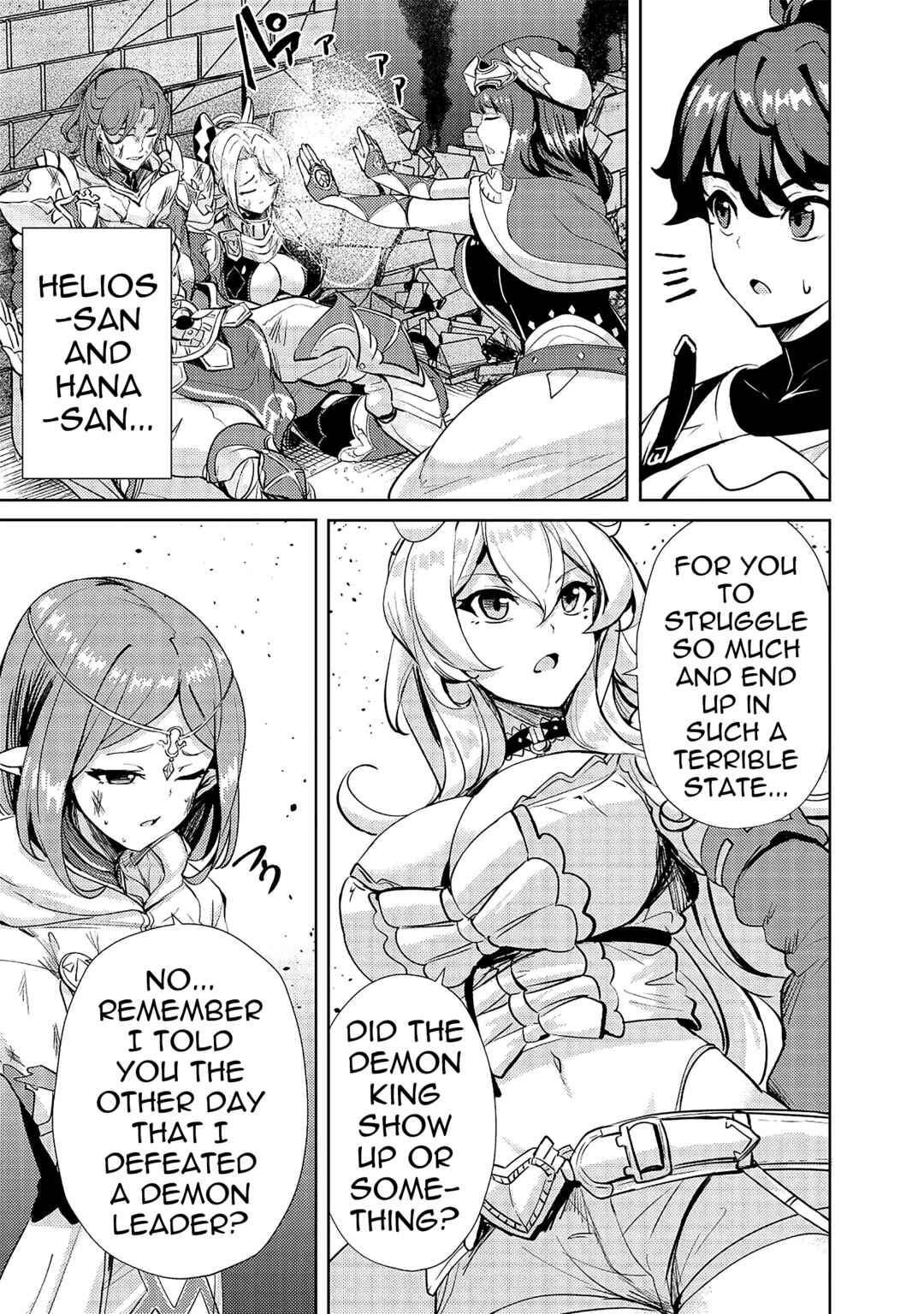 Page 5 Chapter 12 Ane ga Kensei de Imouto ga Kenja de