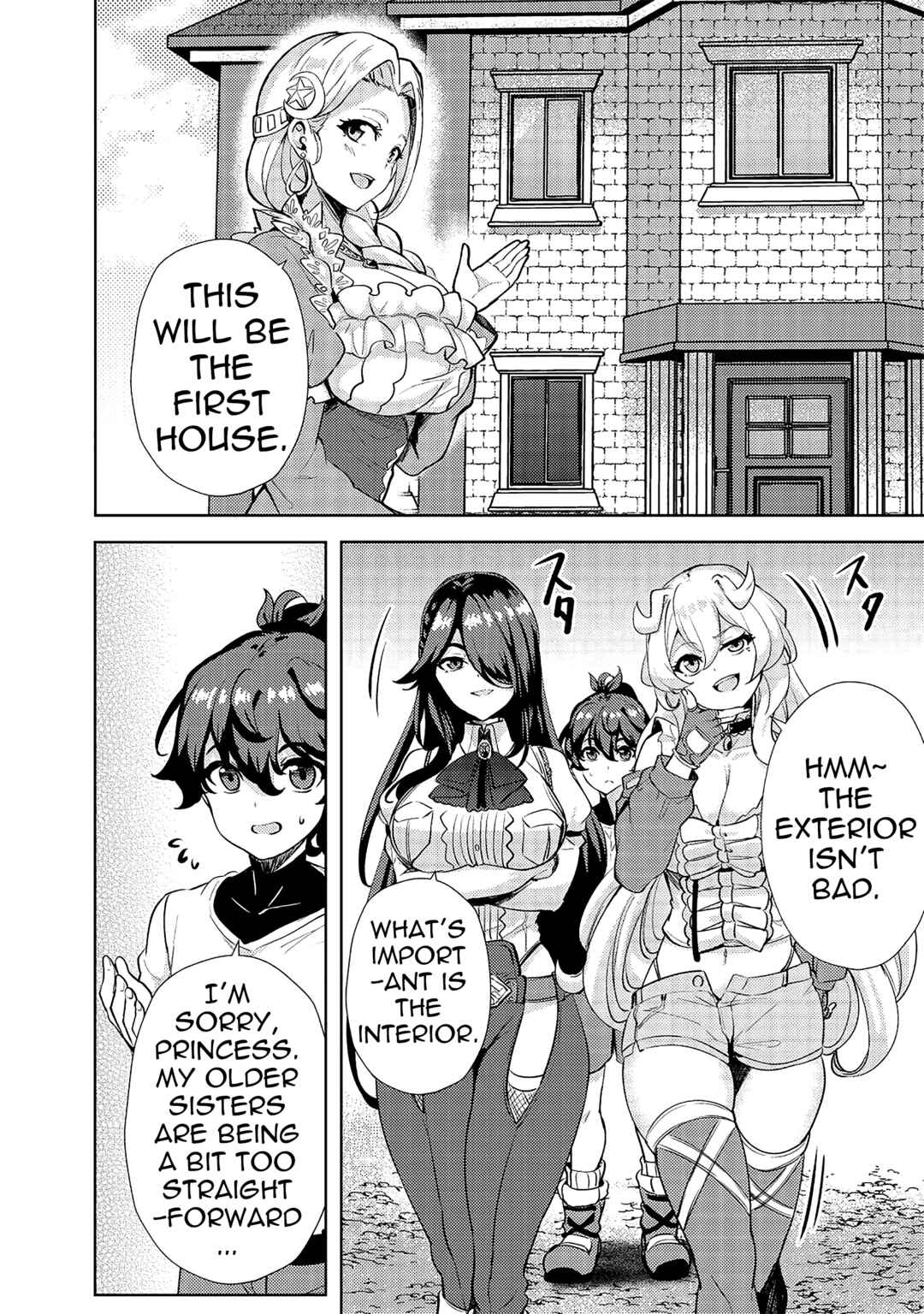 Page 4 Chapter 11 Ane ga Kensei de Imouto ga Kenja de