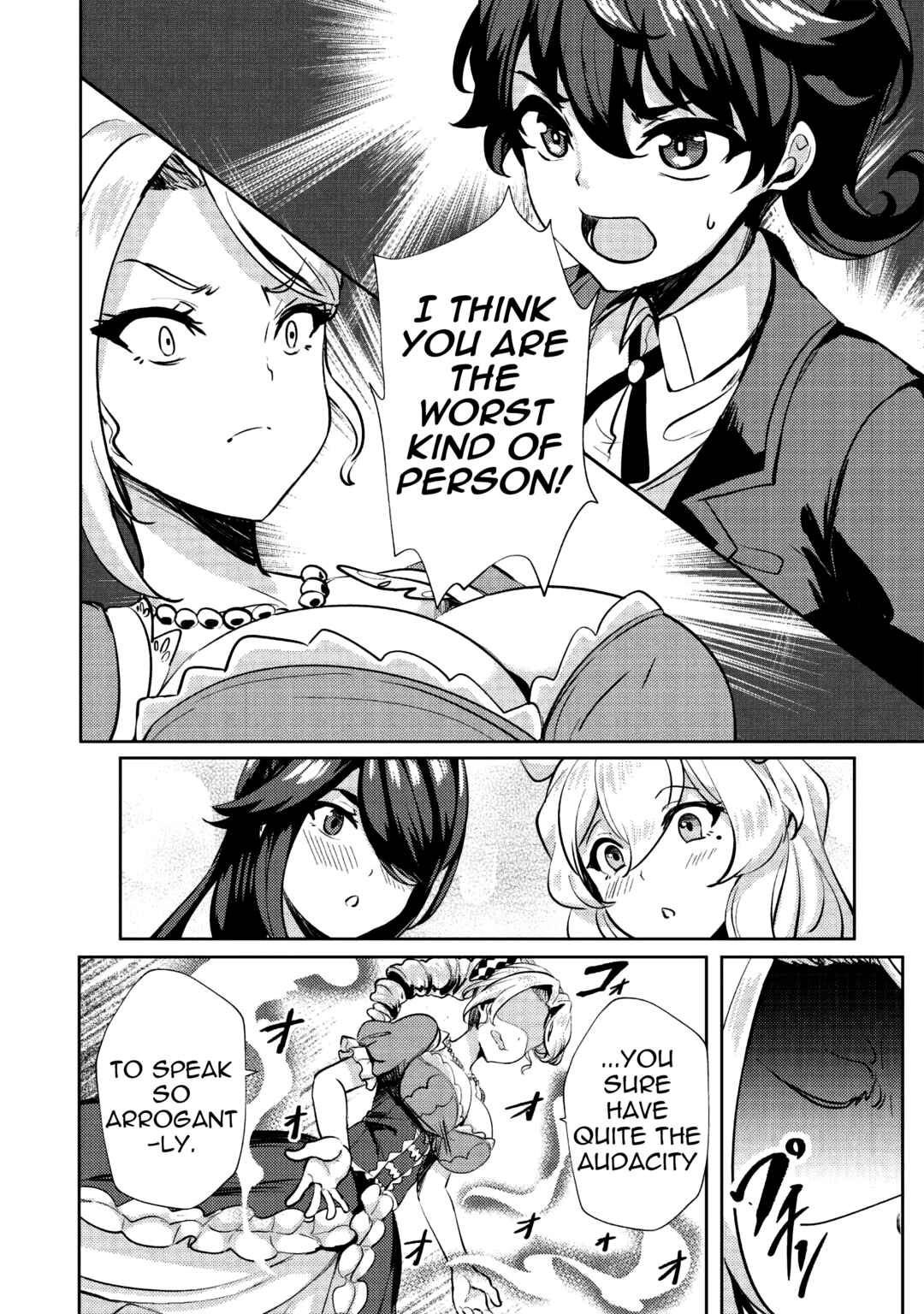 Page 19 Chapter 8 Ane ga Kensei de Imouto ga Kenja de