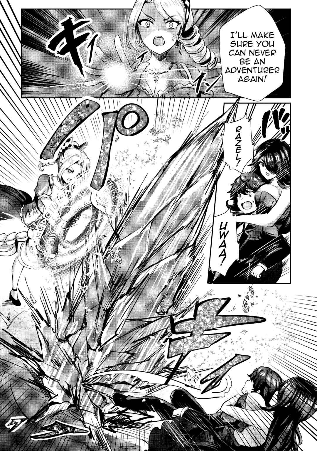 Page 20 Chapter 8 Ane ga Kensei de Imouto ga Kenja de