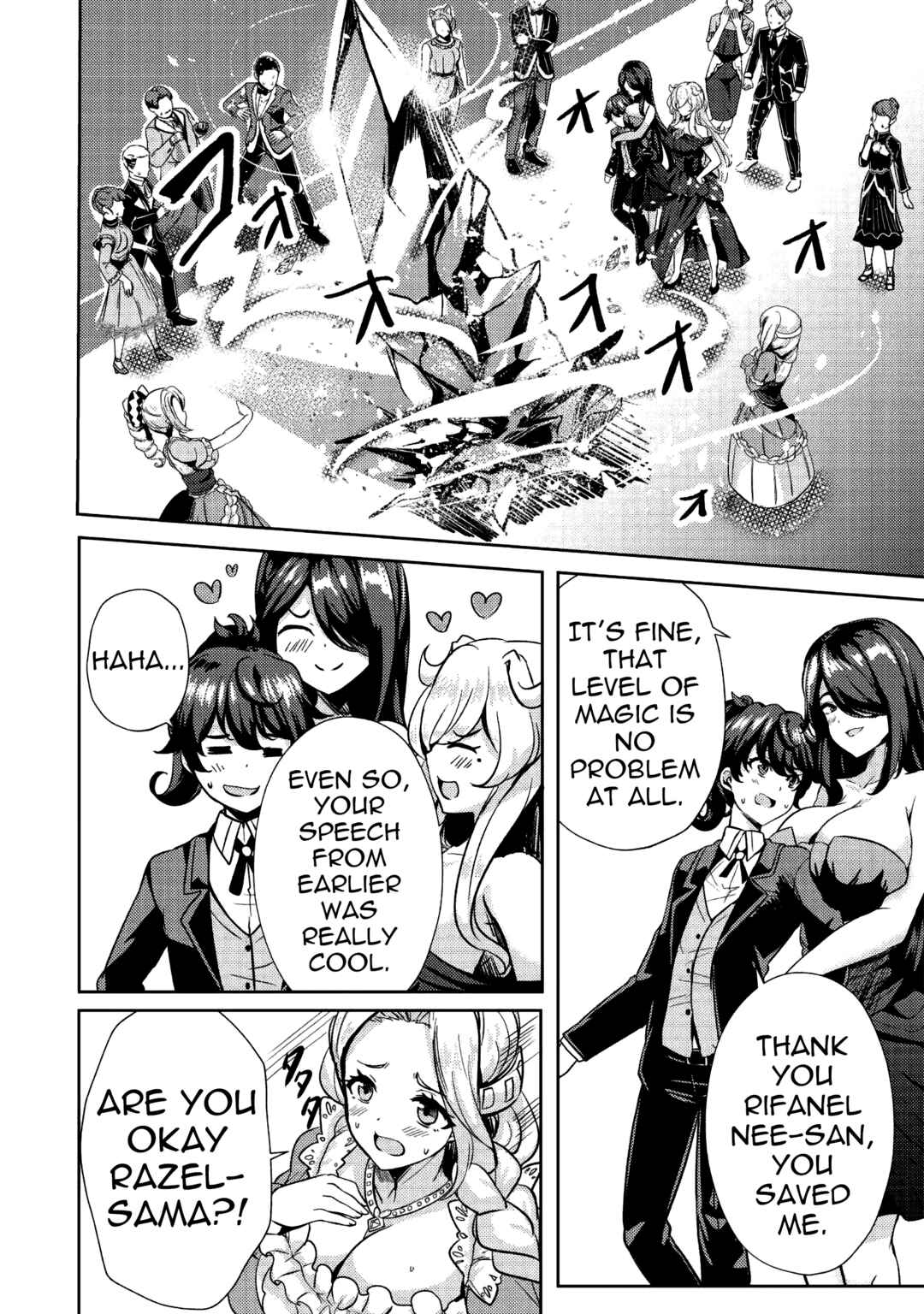 Page 21 Chapter 8 Ane ga Kensei de Imouto ga Kenja de
