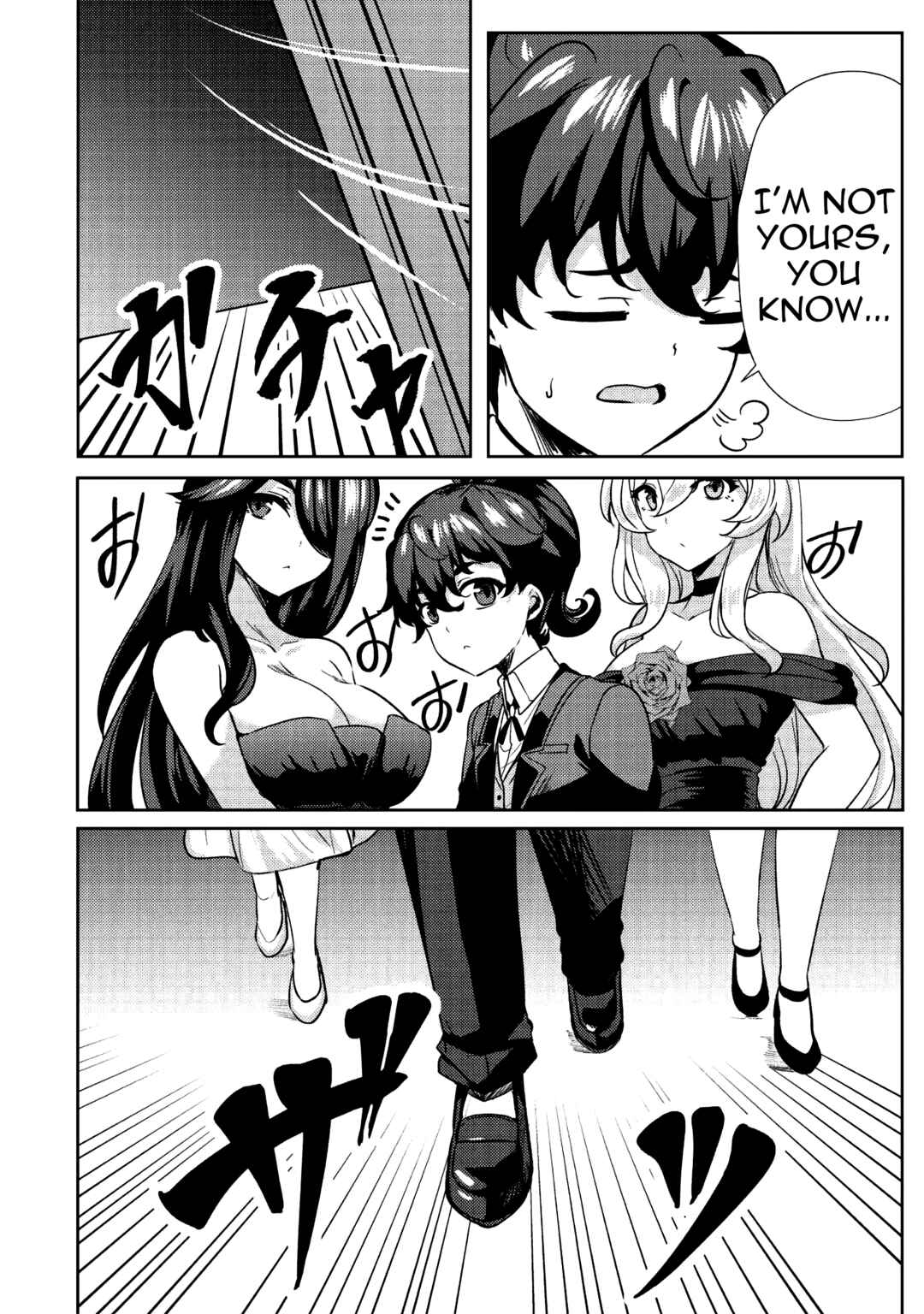 Page 7 Chapter 8 Ane ga Kensei de Imouto ga Kenja de