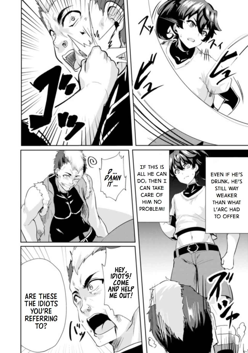 Page 21 Chapter 6 Ane ga Kensei de Imouto ga Kenja de