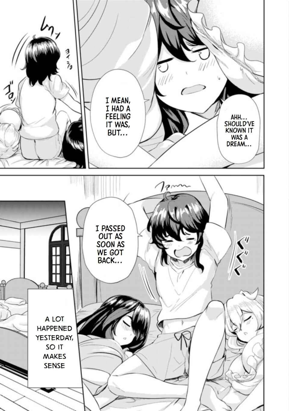 Page 3 Chapter 6 Ane ga Kensei de Imouto ga Kenja de