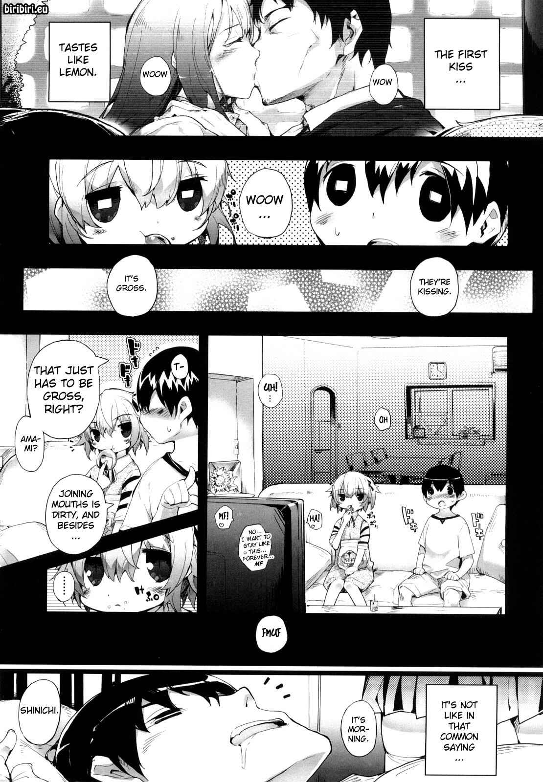 Page 1 Chapter 1 Amami Dokoro