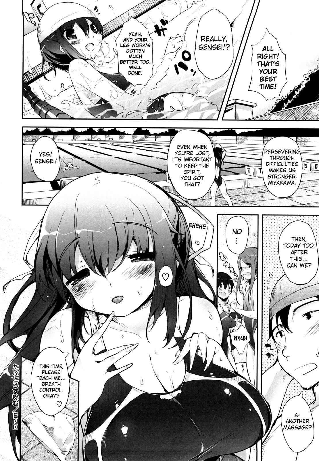 Page 22 Chapter 4 Amami Dokoro