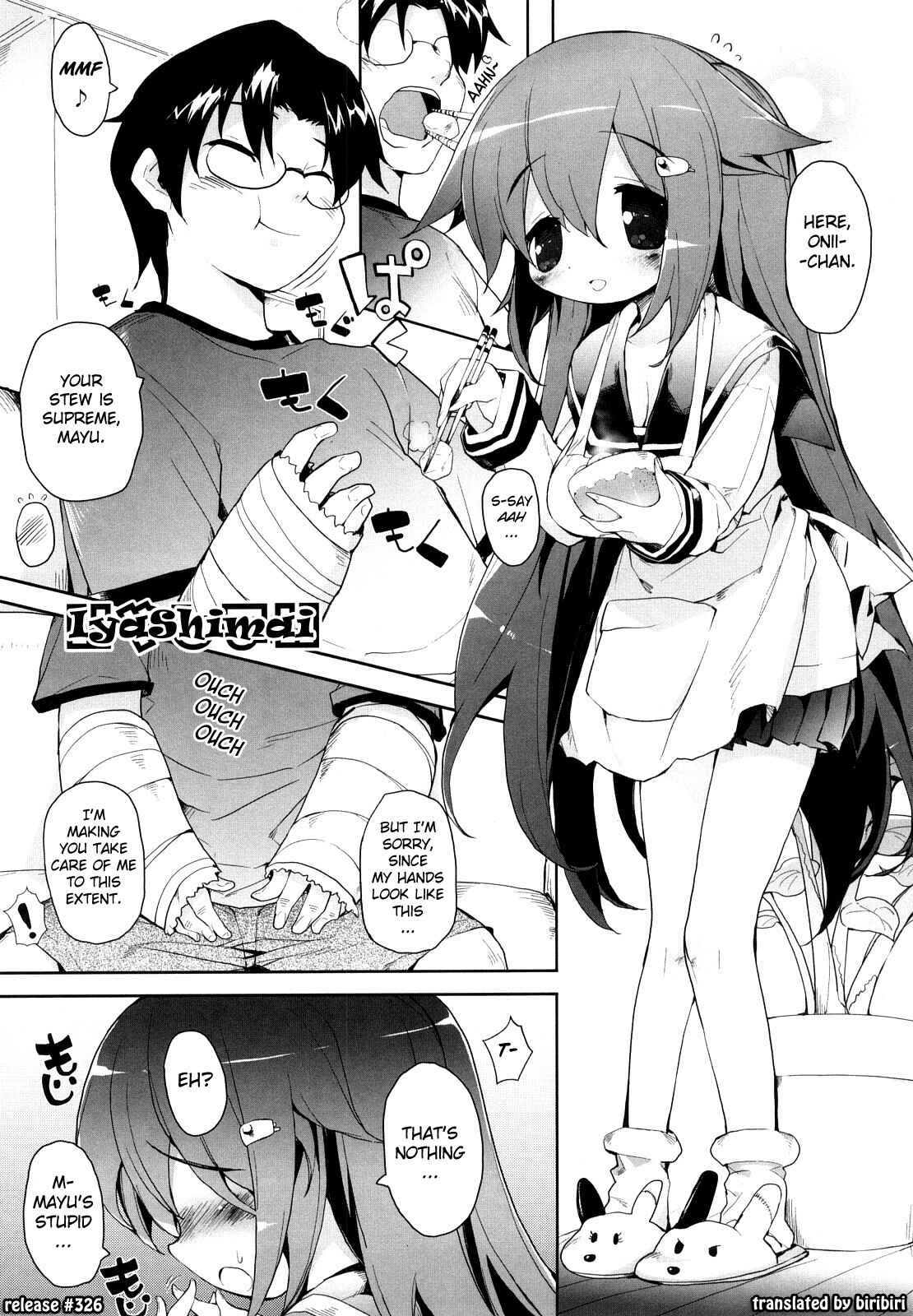 Page 1 Chapter 5 Amami Dokoro