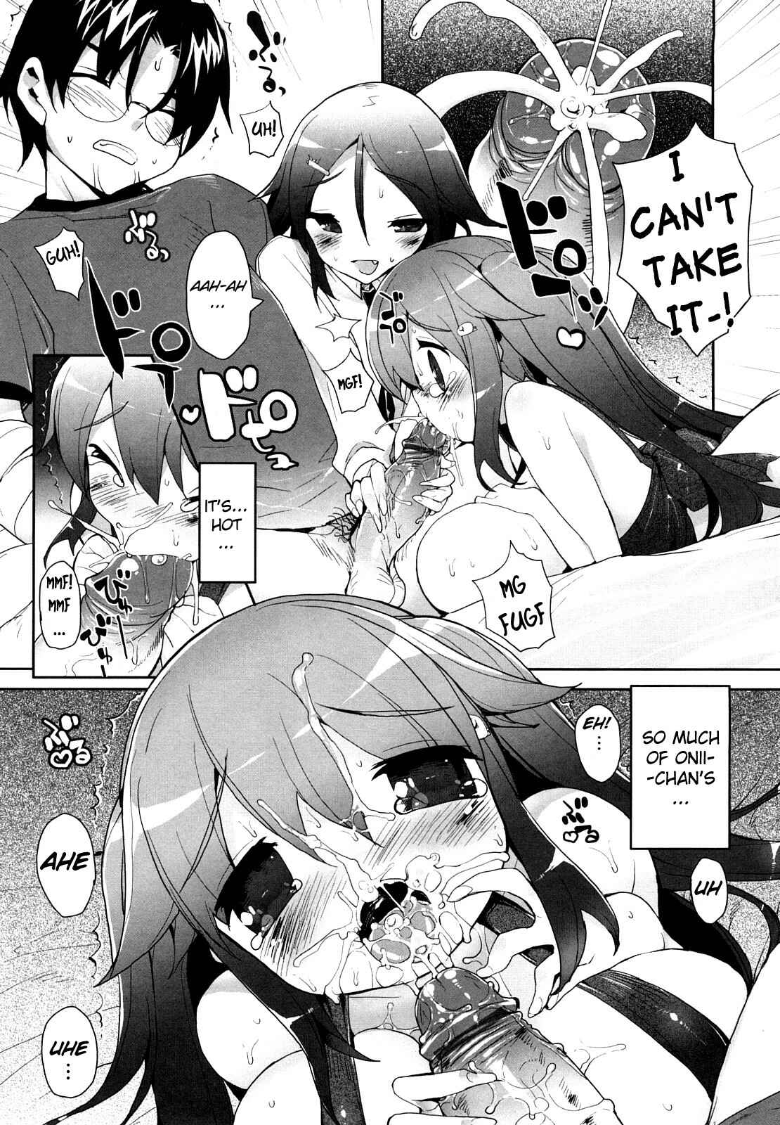 Page 10 Chapter 5 Amami Dokoro