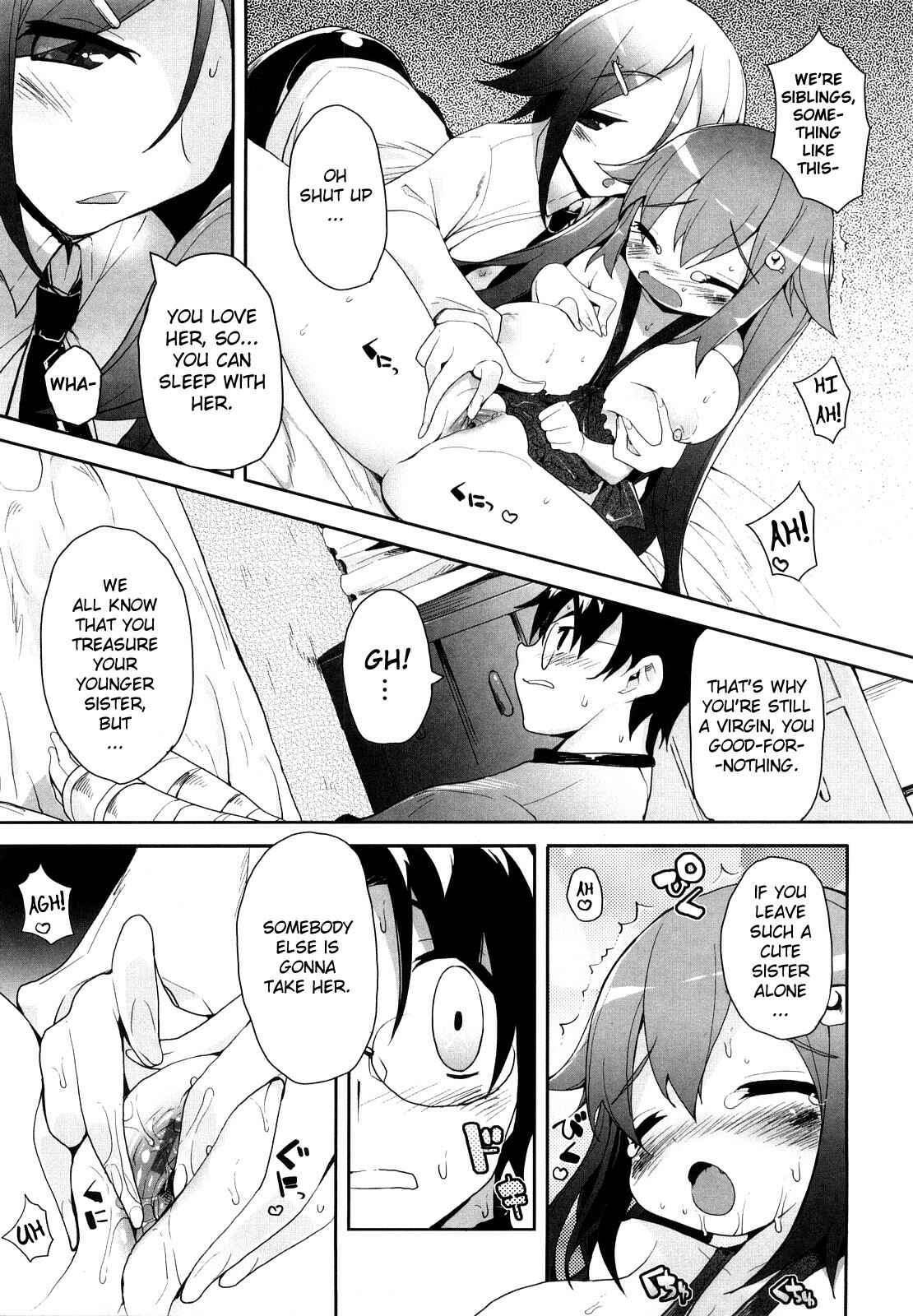 Page 13 Chapter 5 Amami Dokoro