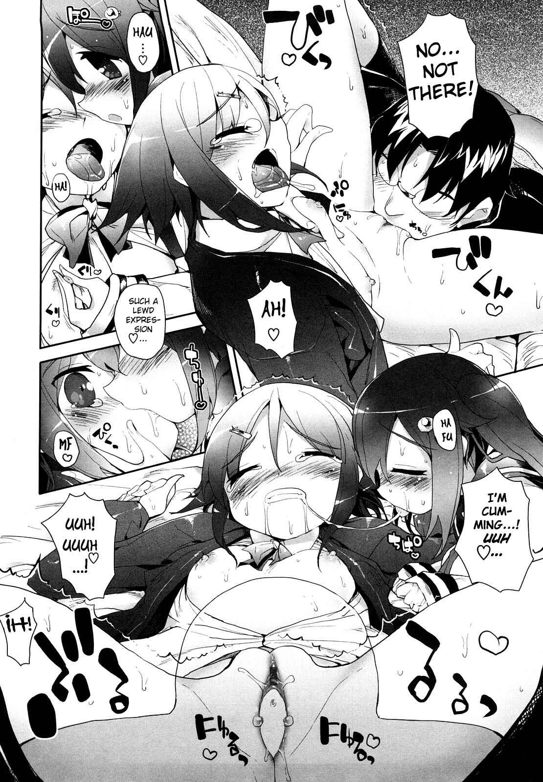 Page 12 Chapter 6 Amami Dokoro