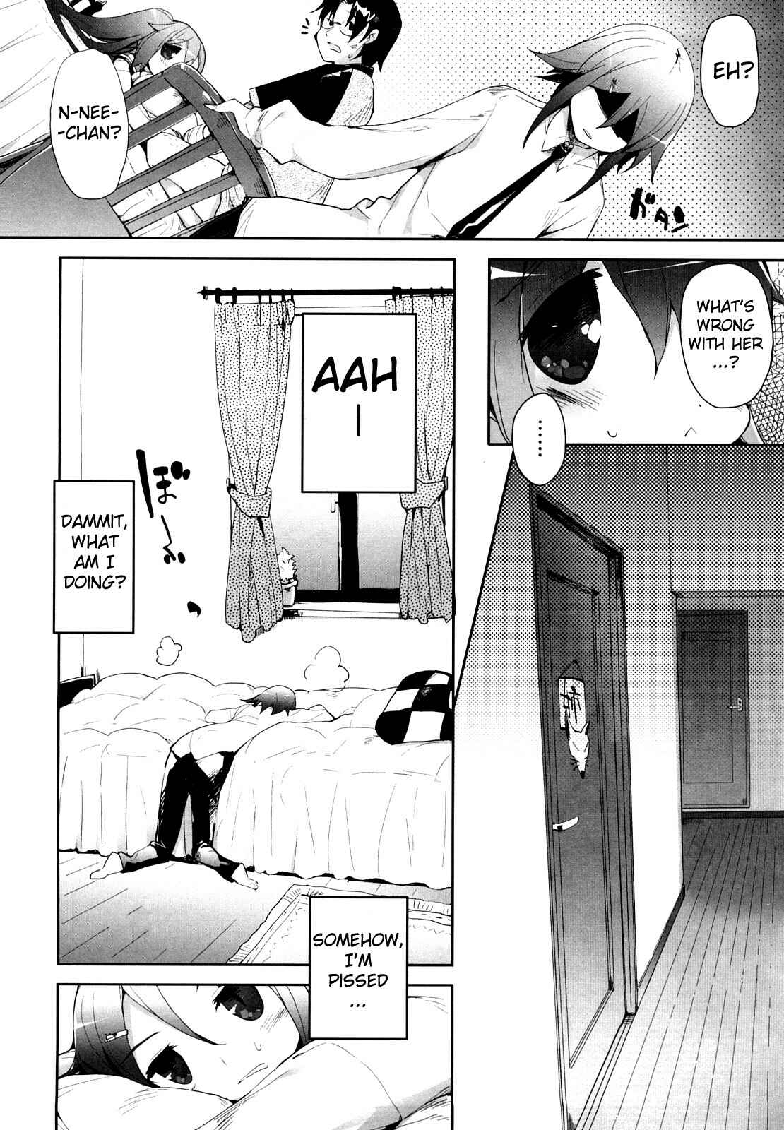 Page 4 Chapter 6 Amami Dokoro